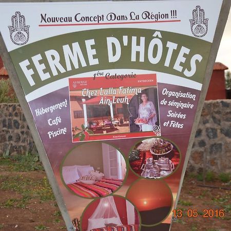 Ferme D"Hote Lala Fatima Ain Leuh Екстер'єр фото